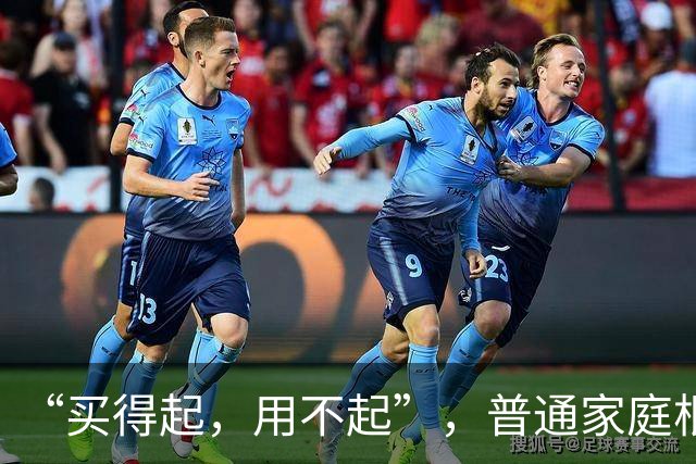 “买得起，用不起”，普通家庭根本没必要买这几种电器，太费钱！