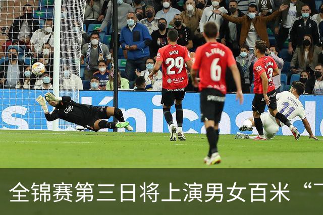 全锦赛第三日将上演男女百米“飞鱼大战” 汪顺出战100米混合泳