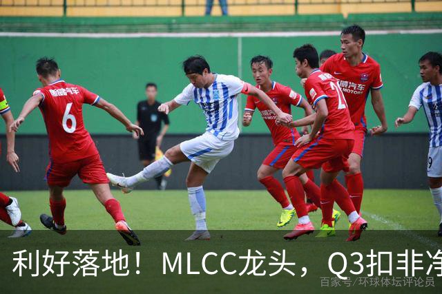 利好落地！MLCC龙头，Q3扣非净利大增192%