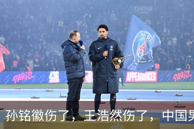 孙铭徽伤了，王浩然伤了，中国男篮即将集训，郭士强面临选人难题